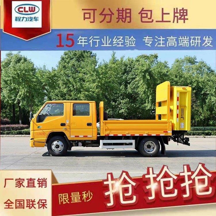 东风天锦防撞缓冲车100K防碰撞洒水车高架桥施工