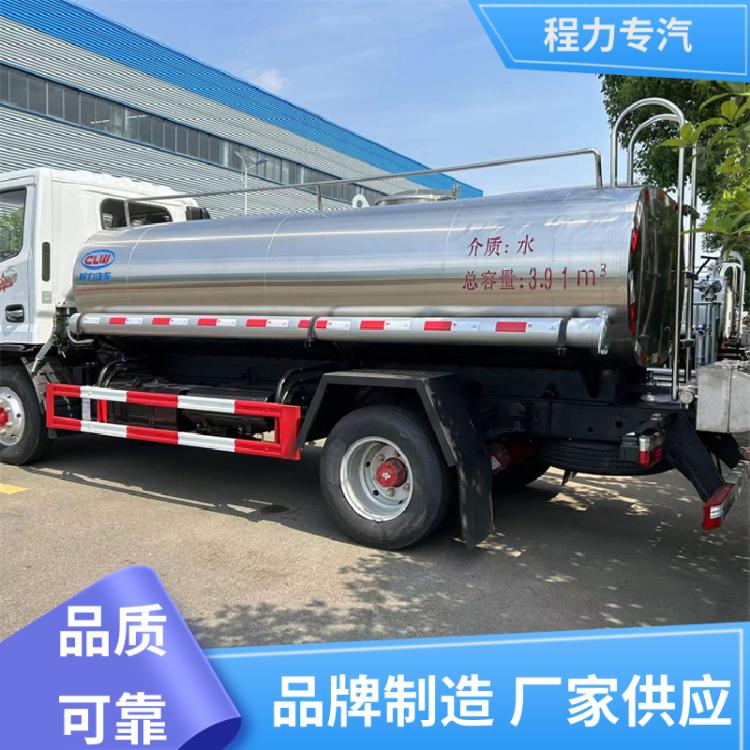 小多利卡 多功能 道路洒水车 厂家定做 售后无忧 可360度高压水炮