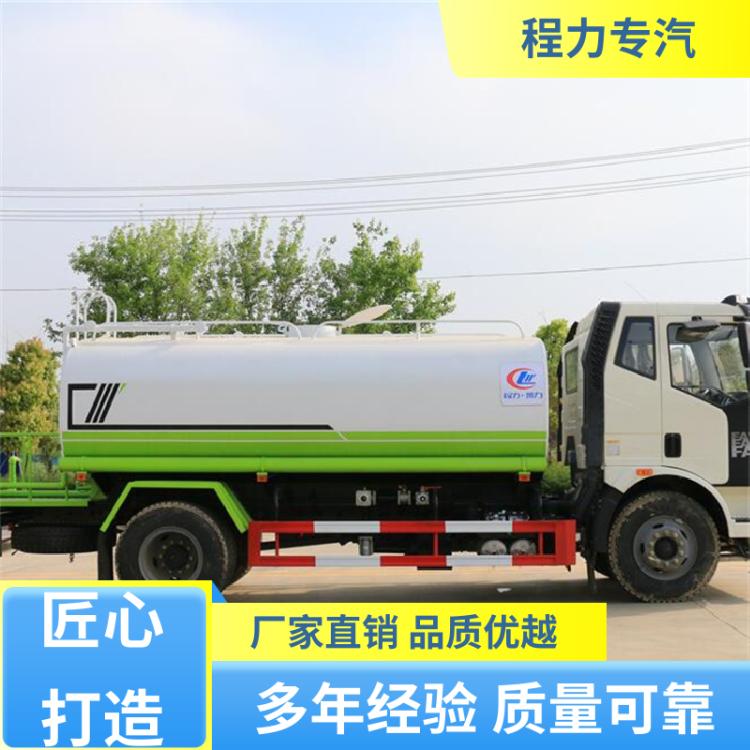 电动 农用洒水车 送车上门 上户无忧 多样化操作简单 东风D9