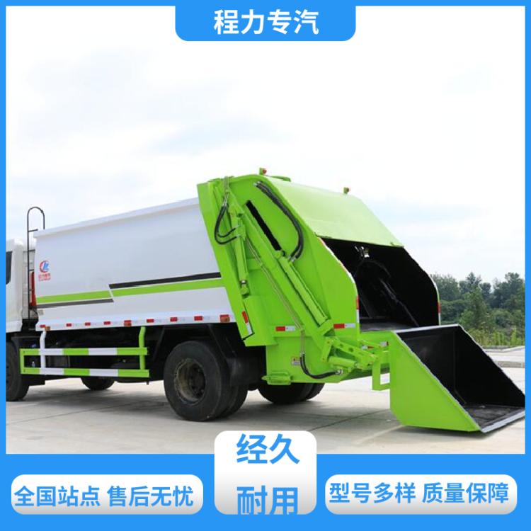 重汽 8方 后装式垃圾车 厂家底价 定制出售 城镇垃圾运转清运