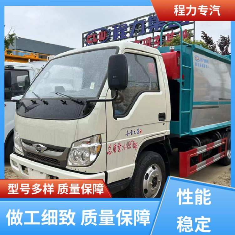汕德卡 12方 垃圾车 大量现车 底价供应 挂桶垃圾清运转运