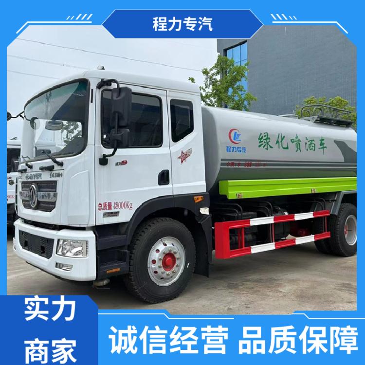 东风天锦 新能源 降尘洒水车 罐体可定制生产 标配前冲后洒侧喷