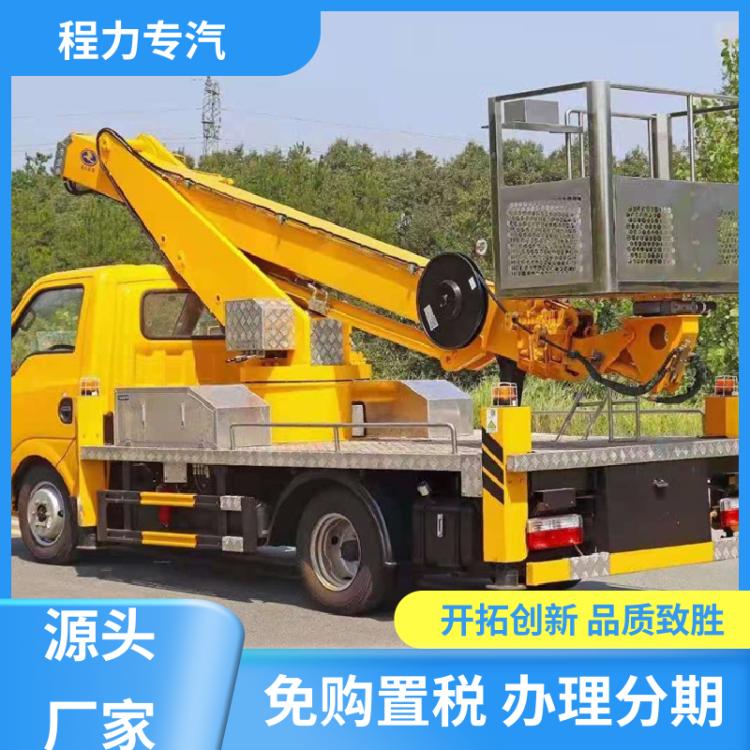 34米 曲臂式高空作业车 包上户上牌 电力抢修高空搬运 东风