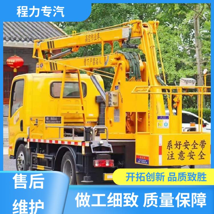 重汽豪沃 23米 伸缩臂高空作业车 0首付购车 可360度旋转登高车