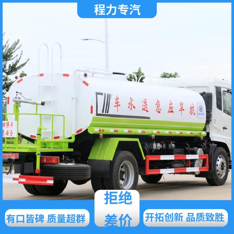 20方 22方 环卫水罐车 厂家直售 现车直发 喷洒均匀动力强劲 新款东风