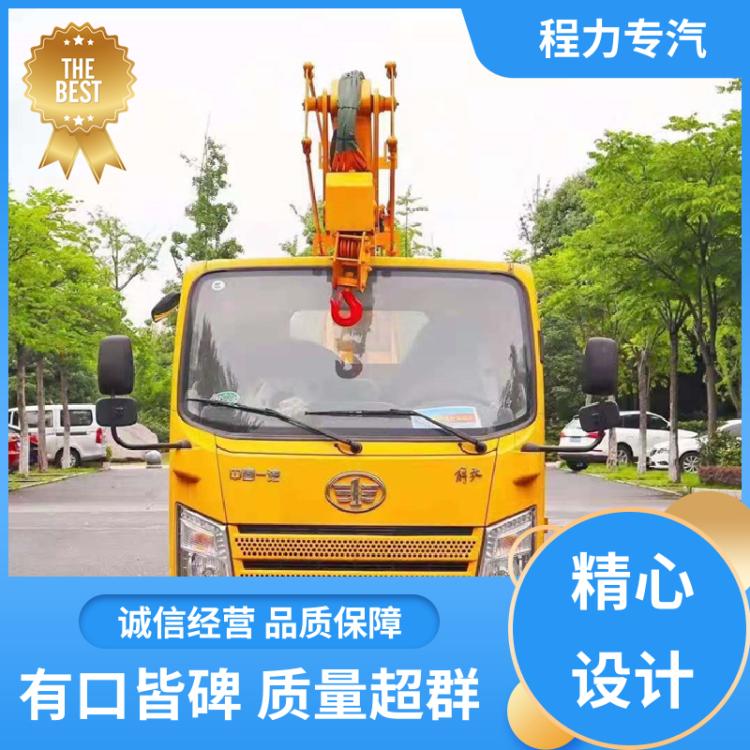 21米 高空升降作业车 生产厂家 电力抢修高空搬运 江铃