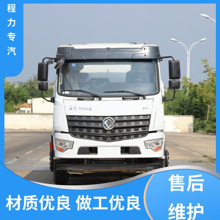 国六 工地抑尘车 大量现车 底价供应 整车两年超长质保 2023新款