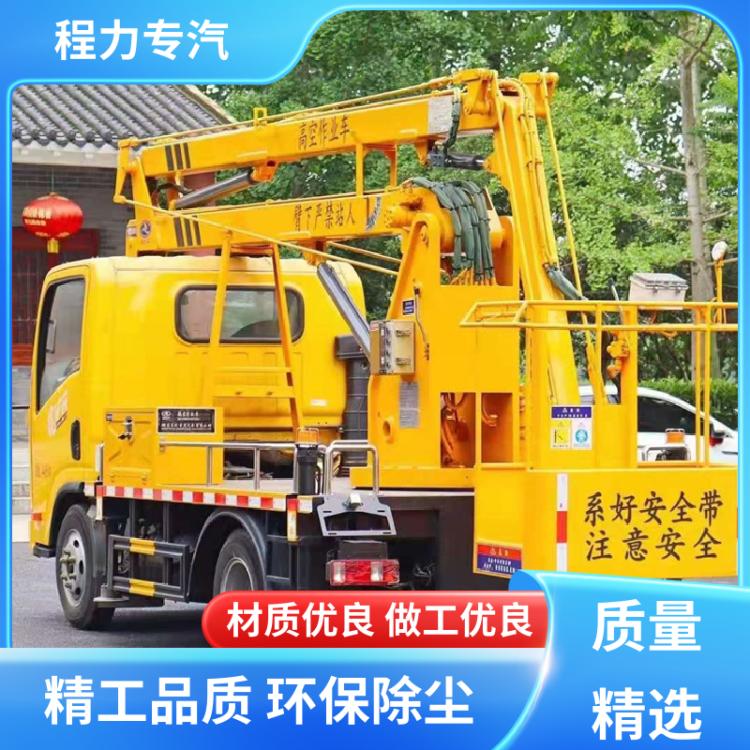 东风 小型 随车吊高空作业车 厂家直售 市政安装维修高空车