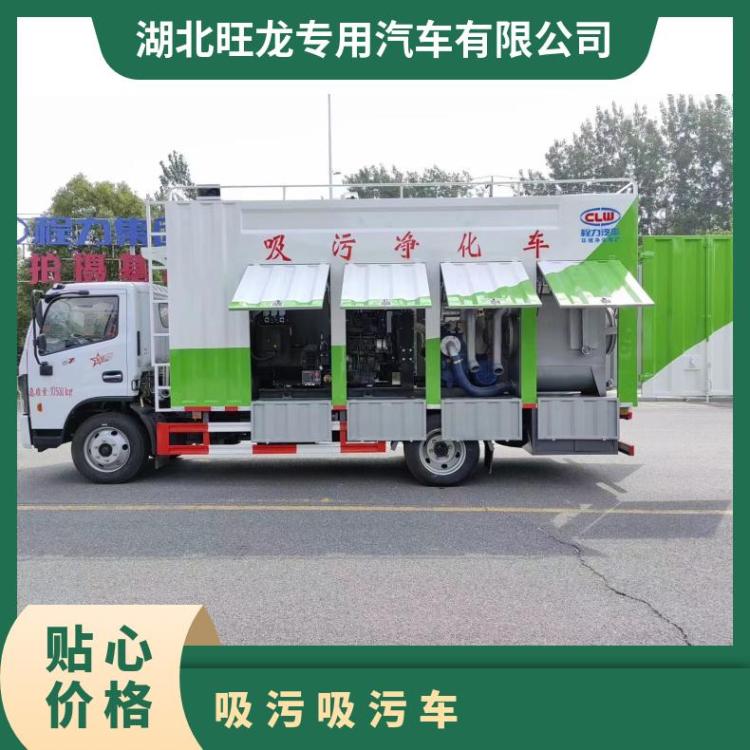 东风多利卡污水净化车 多功能移动污水粪便处理车