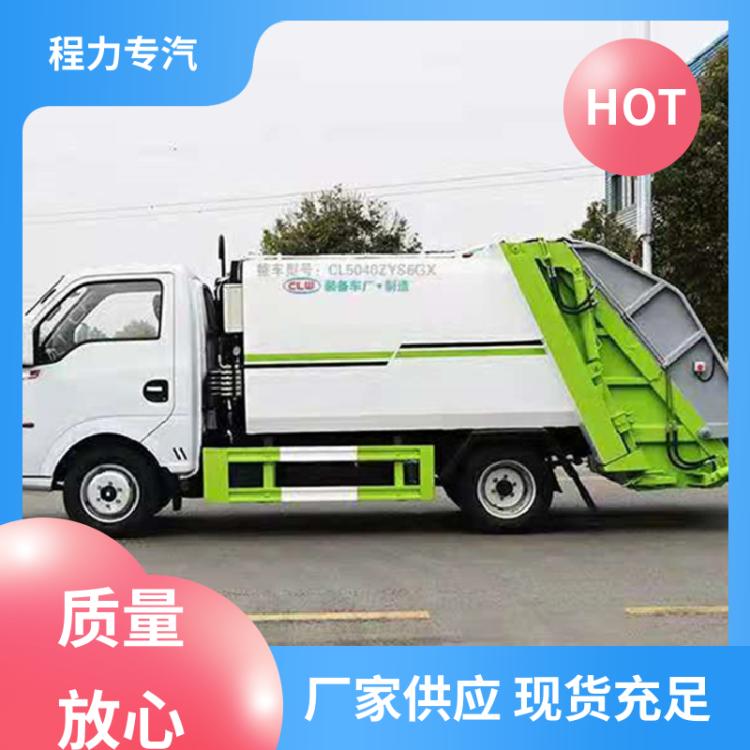 小型 垃圾转运车 全国联保 售后无忧 安心购车一条龙服务 小多利卡