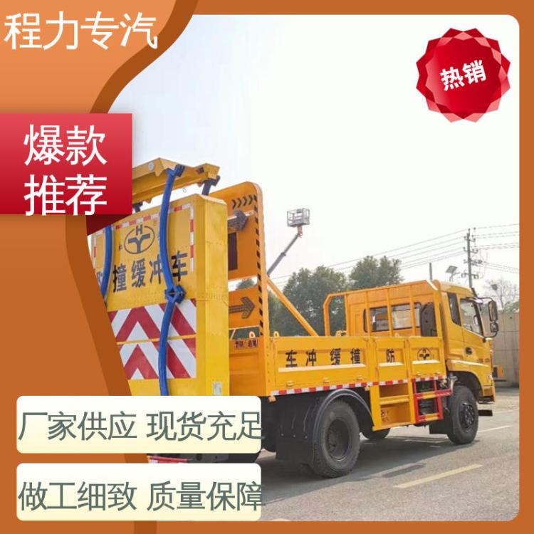 江铃 宽体 80k防撞缓冲车 本月购车减两万 城市道路 驾乘舒适