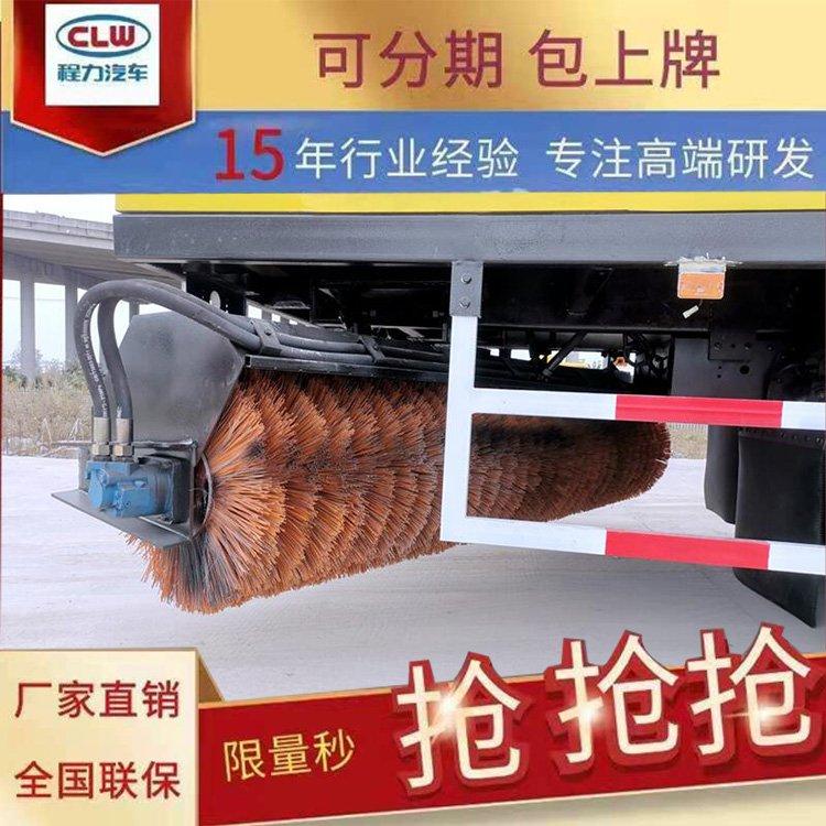 重型除雪设备重汽后双桥除雪车雪滚雪铲互换大容量撒布机