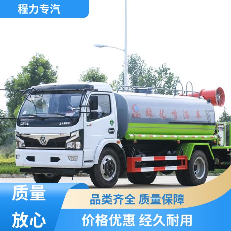 新能源 12吨洒水车 现车供应 可定制 美观大气功能实用 小多利卡