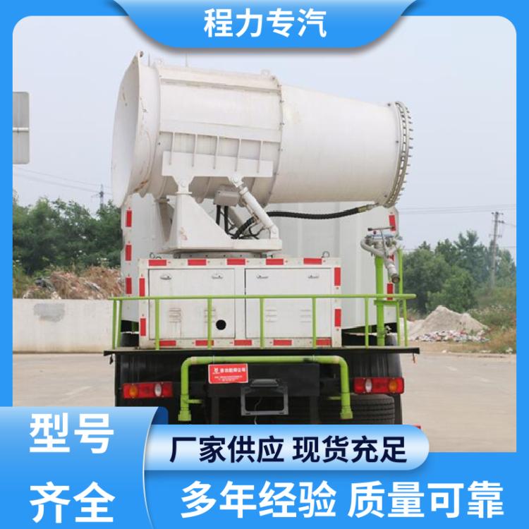 江淮 蓝牌7方 消防洒水车 现车供应 可定制 美观大气功能实用