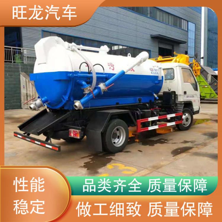 小多利卡 20方 环卫吸污车 厂家可定制生产 城市管道疏通车