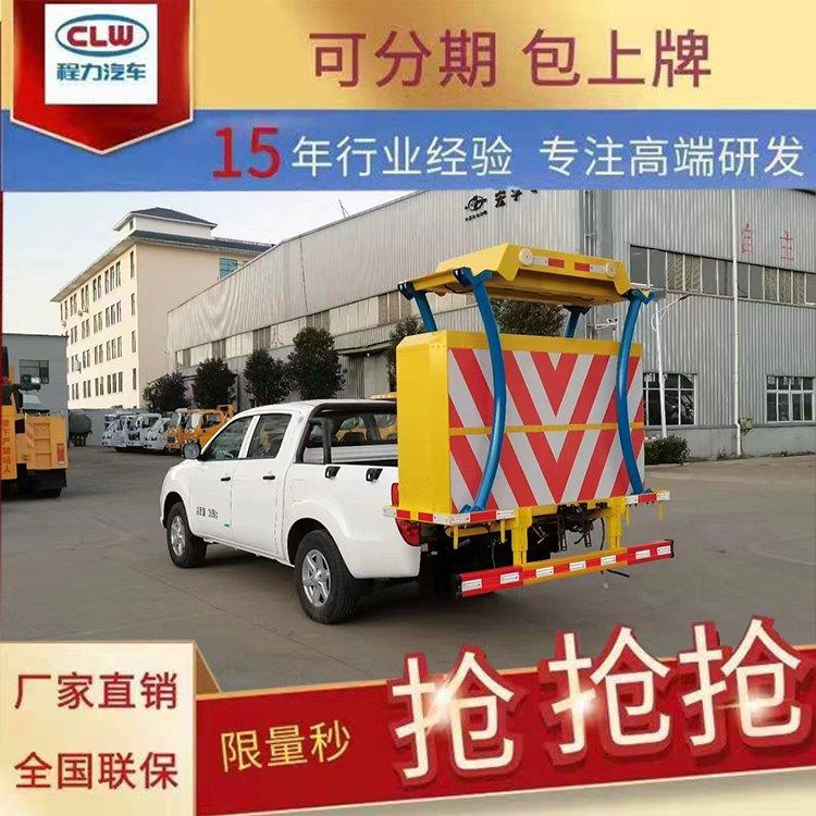 东风天锦高速公路作业防撞缓冲车道路施工交通导流国产100K防撞包