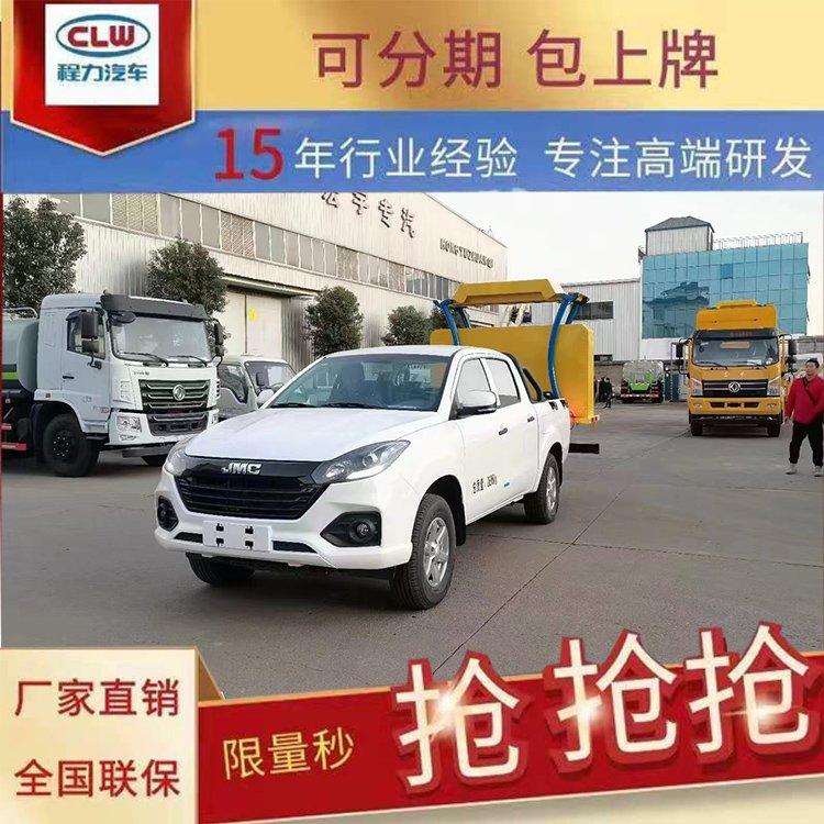 皮卡防撞缓冲车小型国六城市道路施工质量好