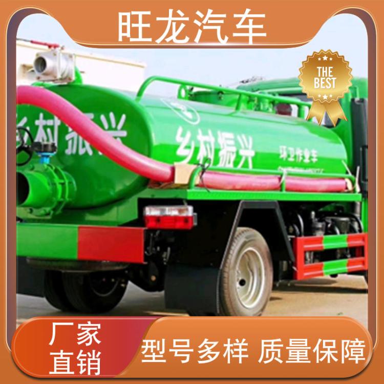 多利卡D7 20方 高压吸污车 包上户上牌 包送车 污水处理管道疏通车