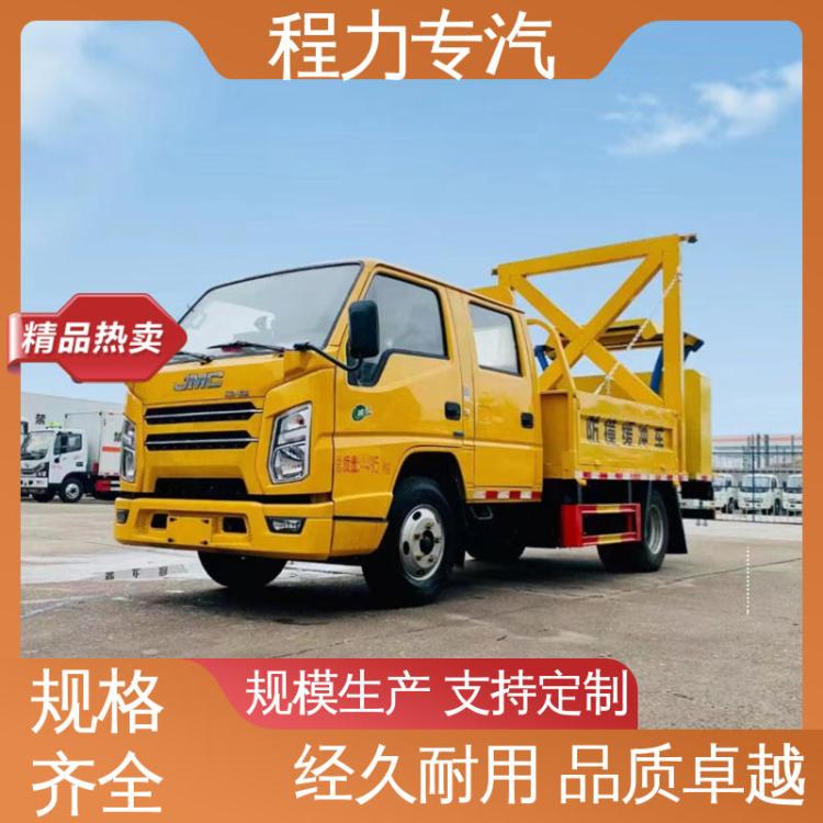 天锦 自动挡 防撞车 包上户 售后无忧 市政公路施工防护车