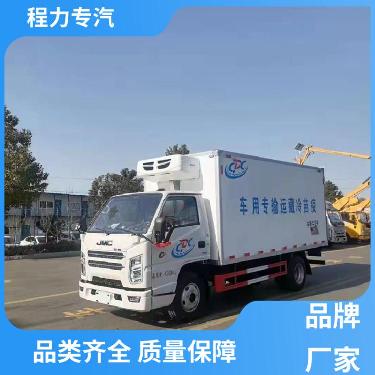 江淮 混动 食品保鲜车 生产周期短 厂家定做 医疗废物转运车