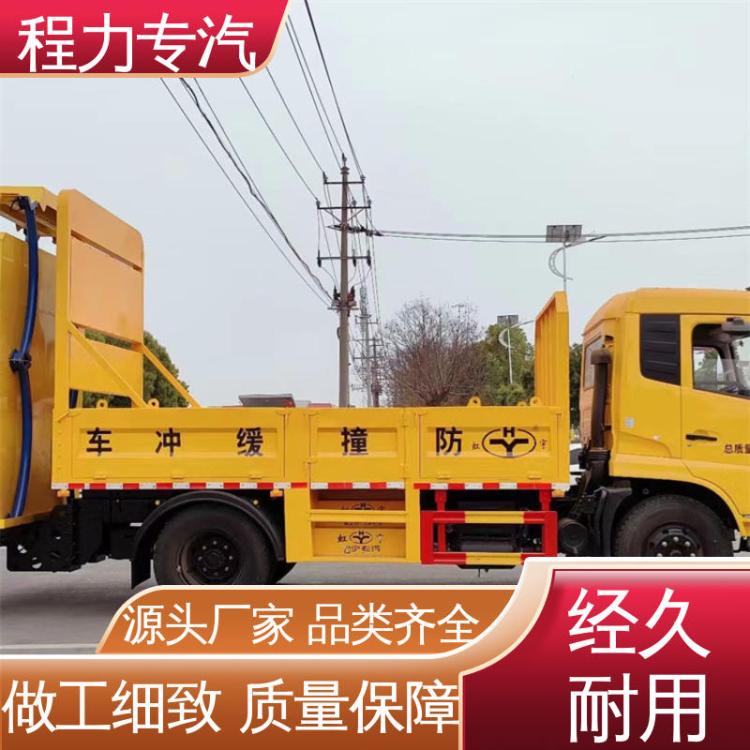 东风D9 宽体 预警防撞缓冲车 0首付购车 包送车 机场修路适用