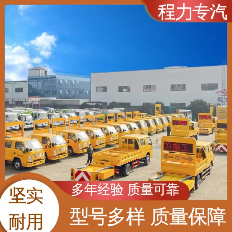 东风 自动挡 交通防撞缓冲车 包上户 售后无忧 市政公路施工防护车