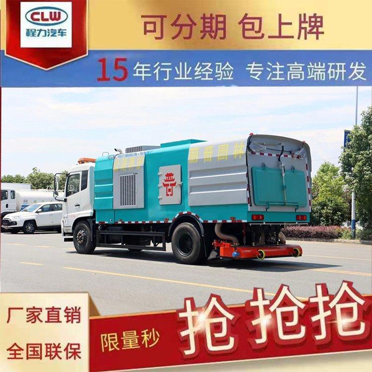 二手多功能道路清扫车真空负压吸尘车可直吸石子碎石
