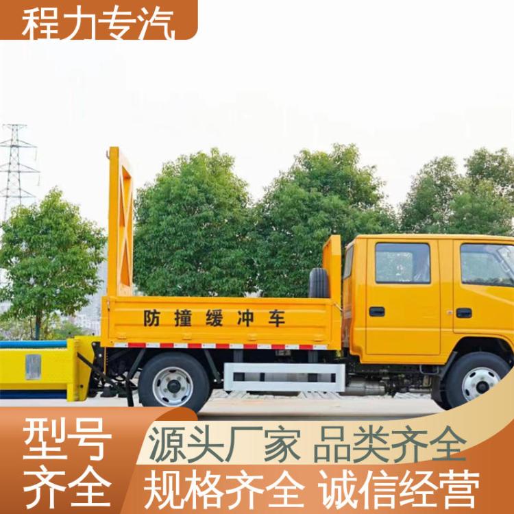 多利卡 蓝牌 路面防撞缓冲车 可定制生产 包送车 桥梁涵洞修路适用