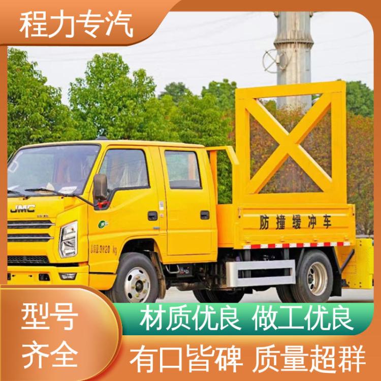 华神 双排座 100k防撞缓冲车 现车出售 可定制 公路施工防追尾