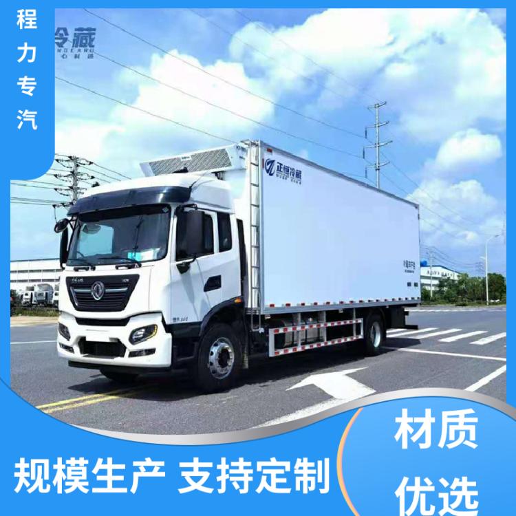 四驱 保温车 配置齐全 可定制生产 长途冷链运输车 柳汽