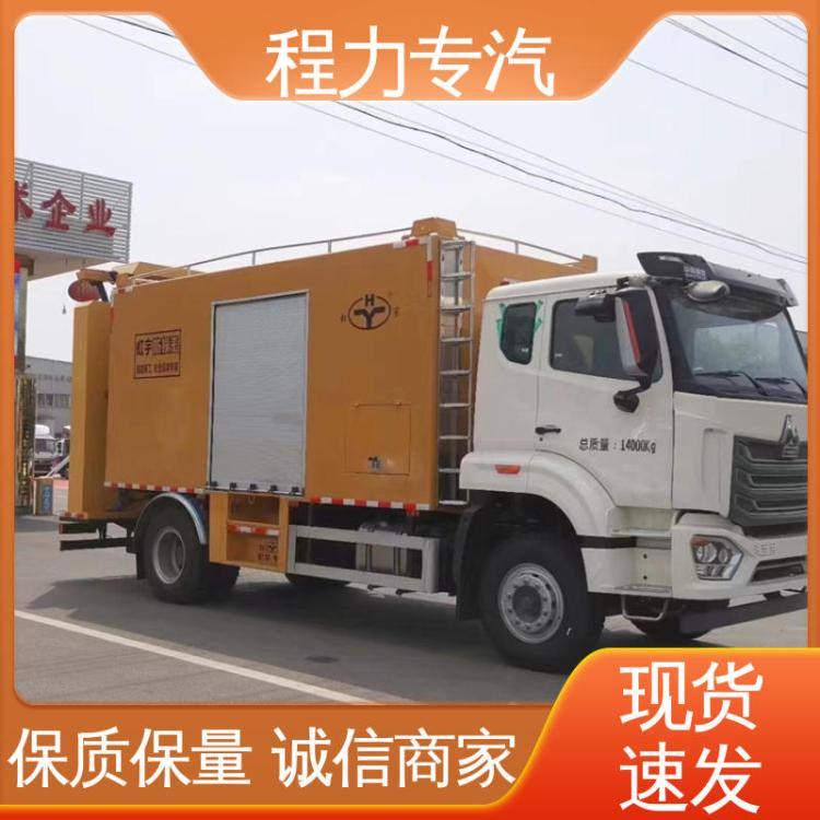 东风K6 自动挡 80型防撞缓冲车 选装方便 配置齐全 公路施工保护