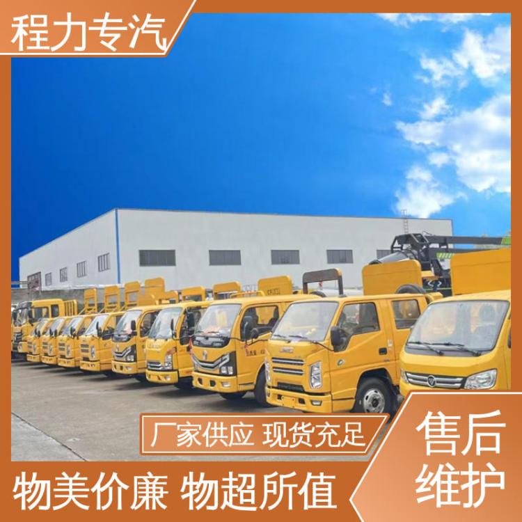 天锦 宽体 80型防撞缓冲车 可定制生产 包送车 道路施工保护