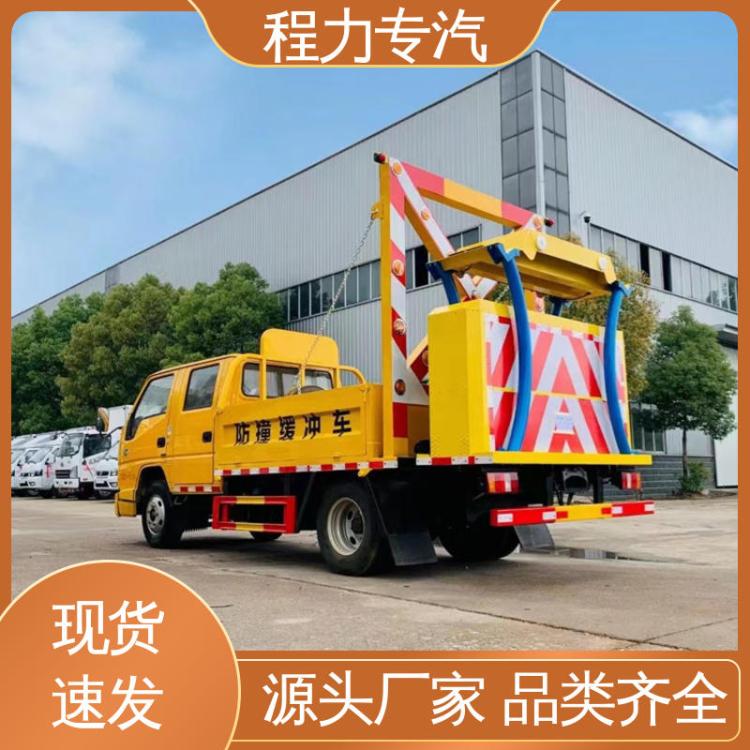 东风K6 蓝牌 安全防撞车 包上户 支持定制 道路施工保护