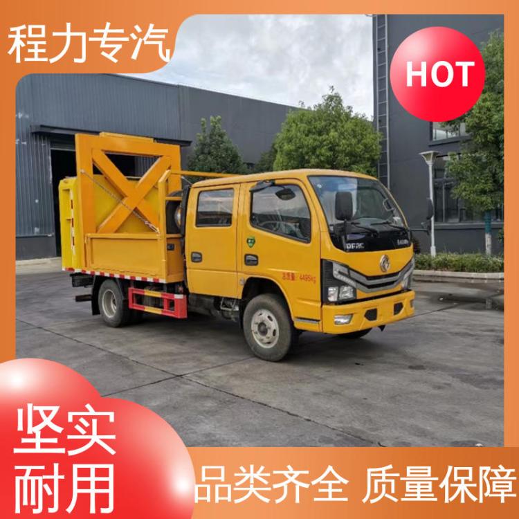 多利卡 双排座 路面防撞缓冲车 包上户 售后无忧 城市道路 驾乘舒适