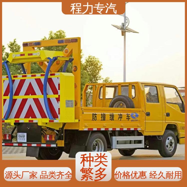 东风D9 自动挡 高速路防撞车 选装方便 配置齐全 隧道施工保护