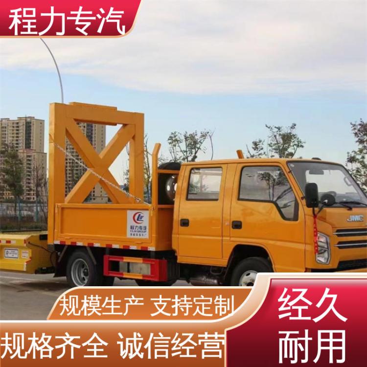 江铃 蓝牌 80k防撞缓冲车 可定制生产 包送车 防撞包预防追尾