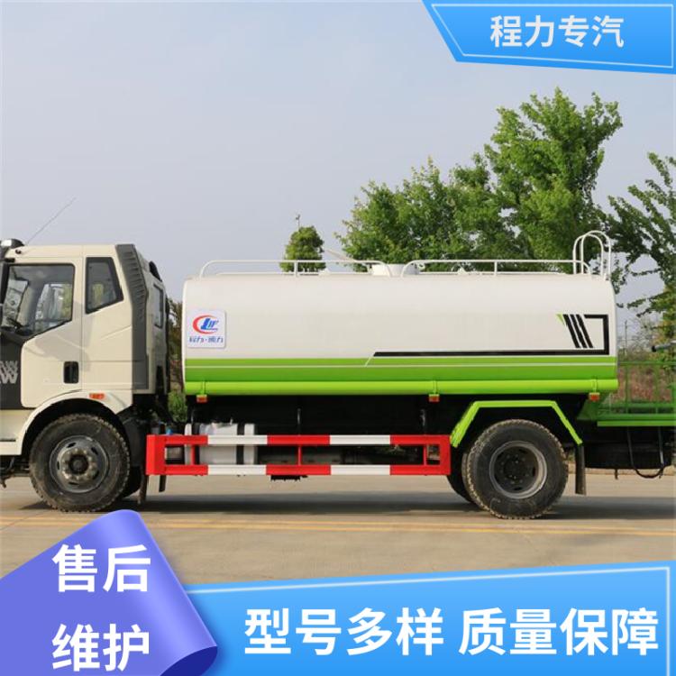 多功能 降尘洒水车 本月来电立减一万 智能洒水功能齐全 福田奥铃