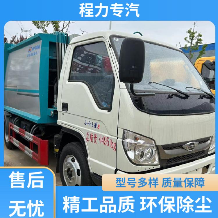 8方 垃圾转运车 来厂看车包接送 小区物业垃圾运输车 东风途逸