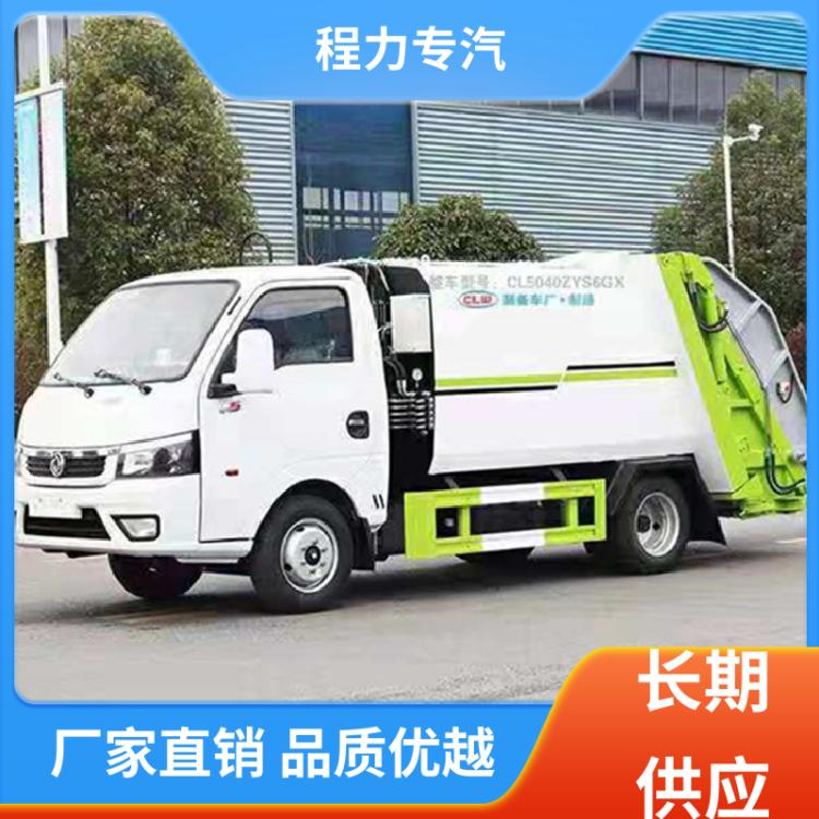大运 小型 压缩垃圾车 厂家直售 现车直发 大容积装载更多