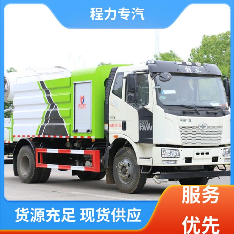 柳汽 大型 洒水车 现车供应 可定制 制造精选大厂出品