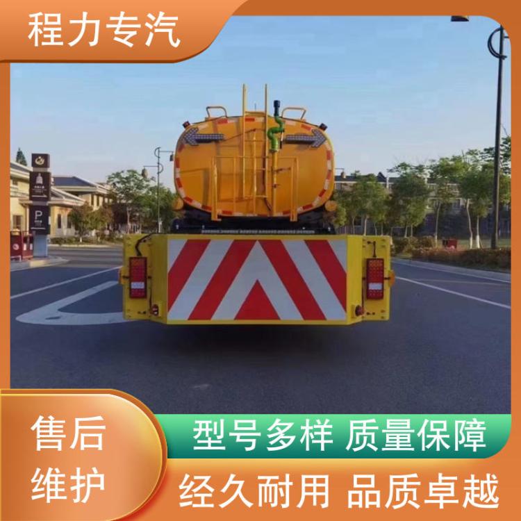 天锦 国六 80k防撞缓冲车 本月购车减两万 工程施工适用范围广