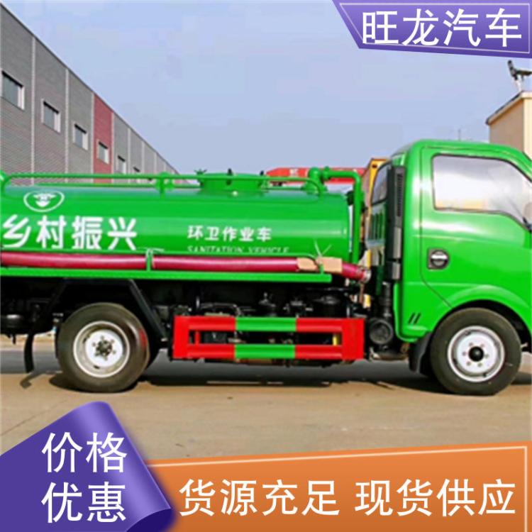 多利卡D7 黄牌 吸污车 加厚罐体防腐防锈 下水道管道疏通车