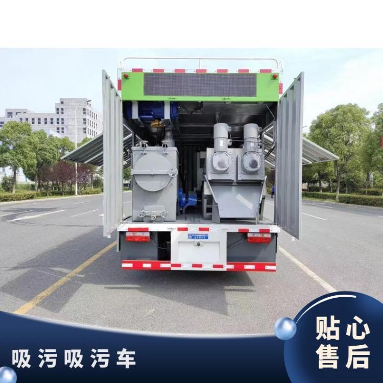 东风多利卡环保污水净化车 真空吸污污水处理专用车