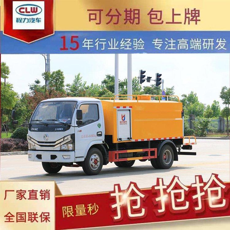东风多利卡10方高压清洗吸污车管道疏通车玉柴发动机