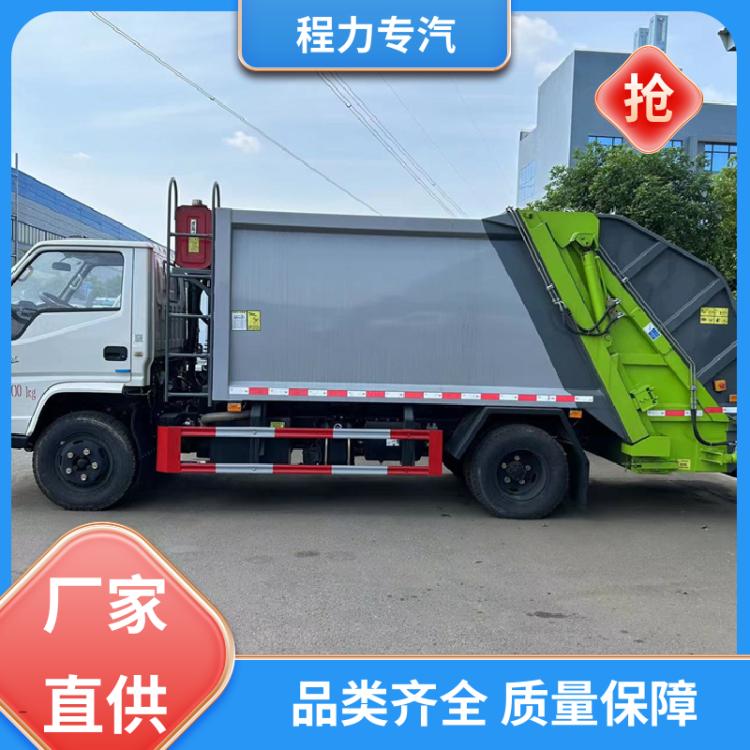 东风天锦 小型 环卫垃圾车 全国联保 售后无忧 操作方便带自卸功能