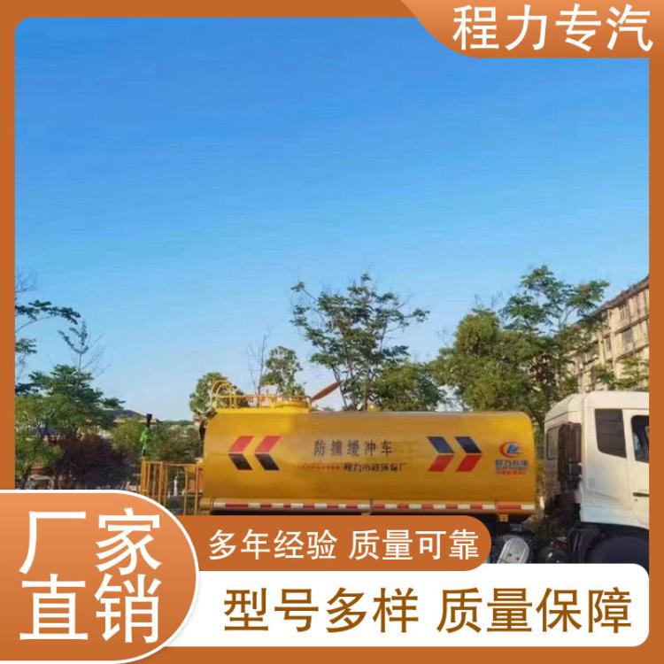 江铃 二手 交通防撞缓冲车 生产厂家 配置齐全 工程施工适用范围广