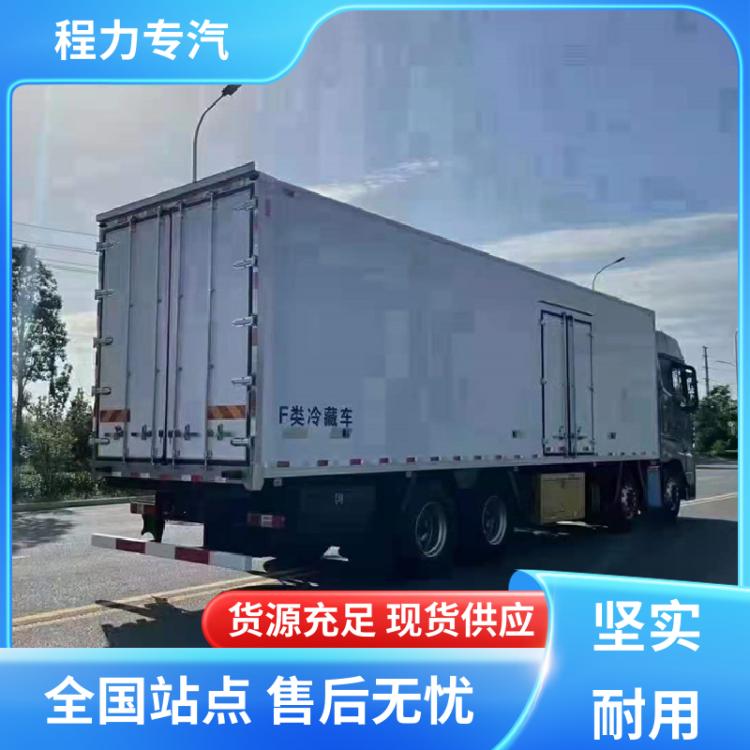 国六 食品保鲜车 全国站点 售后无忧 瓜果冷藏运输车 东风