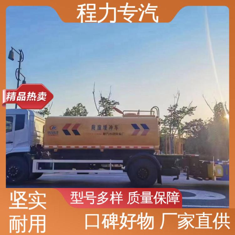 东风K6 防撞车 厂家定做 包上牌 车辆道路指引车