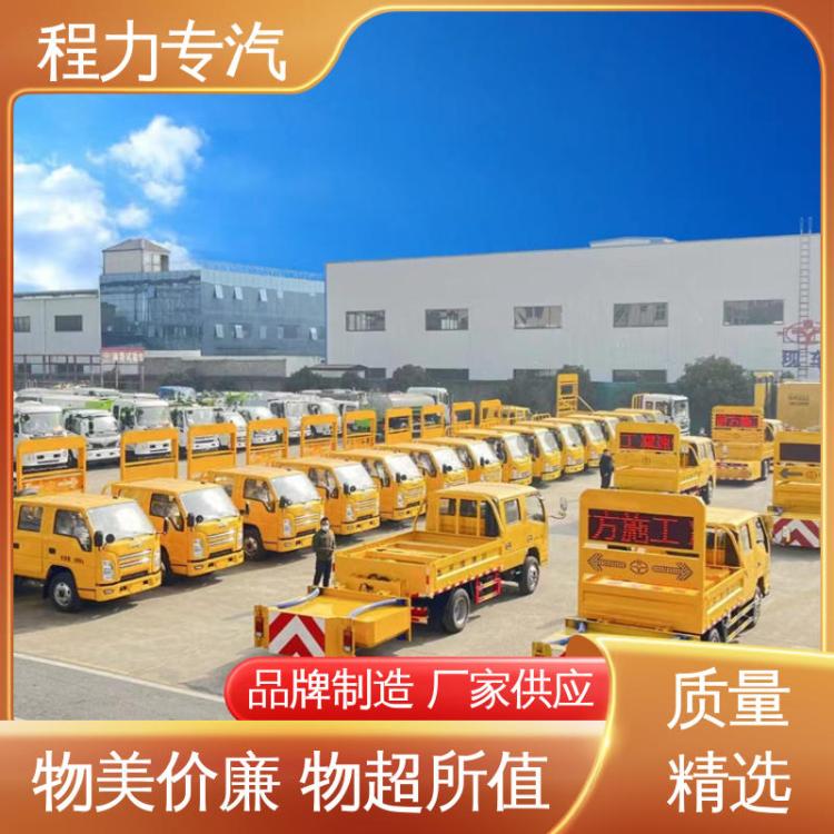 东风D6 80型防撞缓冲车 厂家现车 包上户 施工保障预警车