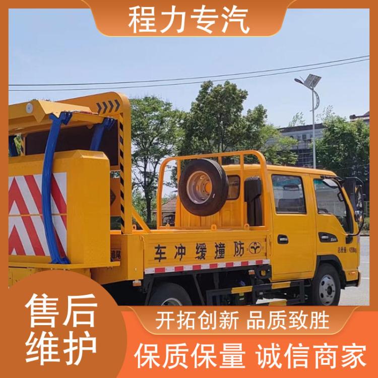 东风 蓝牌 桥梁防撞缓冲车 包上户 售后无忧 市政公路施工防护车